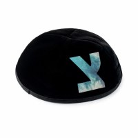 Additional picture of Stones of Class Custom Letter Velvet Kippah Tie Dye Blue Color