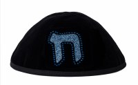 Stones of Class Custom Letter Velvet Kippah Glitter Fill Blue