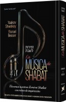 La Música de Shabat The Music of Shabbos Spanish Edition [Hardcover]