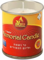 Yahrtzeit Memorial Candle in Tin 1 Day