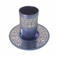 Yair Emanuel Kiddush Cup And Plate Lace Cutout Design Accent Blue Silver