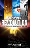 The Coming Revolution 4 Volume Set [Hardcover]