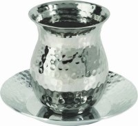 Yair Emanuel Judaica Nickel Kiddush Cup - Oval Hammer Work