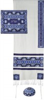 Yair Emanuel Embroidered Raw Silk Tallit - Magen David Rainbow Blue