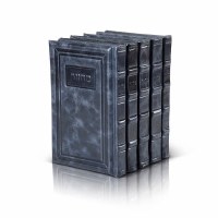 Bais Tefillah Machzorim 5 Volume Set Hebrew Antique Leather Blue Ashkenaz