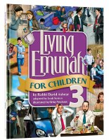 Living Emunah For Children Volume 3 [Hardcover]