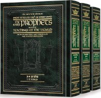 Milstein Edition of the Early Prophets From Talmud Bavli and Yerushalmi and Selected Midrashim 3 Volume Set [Hardcover]