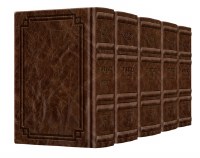Additional picture of Artscroll Machzorim 5 Volume Set Hebrew English Full Size Signature Leather Collection Royal Brown Sefard