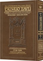 Schottenstein Daf Yomi Edition Talmud English [59] Menachos Volume 2 (38a-72b) Chapters 4 - 7 Menukad Tzuras HaDaf [Hardcover]