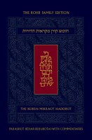 The Koren Chumash Mikraot HaDorot Volume 29 Behar Behukotai [Hardcover]