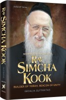 Rav Simcha Kook [Hardcover]