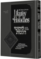 Likutey Halachos Volume 3 [Hardcover