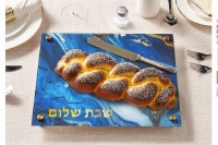 Glass Challah Board,Blue Marbl