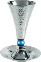 Yair Emanuel Judaica Anodized Aluminum Cone Shape Kiddush Cup & Tray Hammered Silver & Turquoise