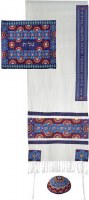 Yair Emanuel Embroidered Raw Silk Tallit - Magen David Rainbow Multicolored