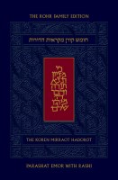 The Koren Chumash Mikraot HaDorot #28 Parashat Emor [Hardcover]