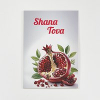 Rosh Hashanah Package Cards
