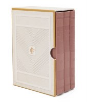 Eis Ratzon Siddur Tehillim Soft Faux Leather 3 Volume Slipcased Set Hadar Style Silvery Sefard