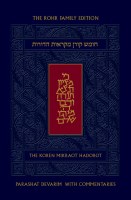 The Koren Chumash Mikraot HaDorot Volume 38 Devarim [Hardcover]