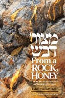 From a Rock, Honey [Hardcover]