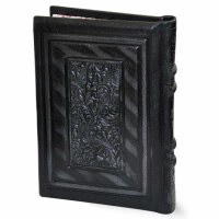 Antique Leather Tehillim Brown and Silver