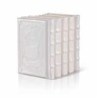 Machzorim Leather Hebrew 5 Volume Set Ashkenaz White