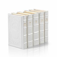 Antique Leather Machzorim 5 Volume Split Set Artscroll Hebrew English and Bais Tefillah White Sefard