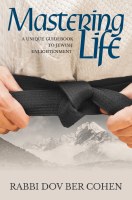 Mastering Life [Hardcover]