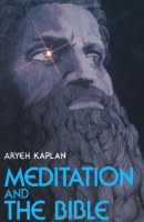 Meditation and the Bible [Paperback]
