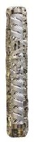 Mezuzah Case Intricate Design Silver 12cm