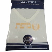 Perf-Tzit Wool Undershirt Tzitzis V-Neck Size 26 (Mens XL) Sefardi Avodas Yad Strings