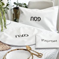 Luxury Hand Towel Pesach Embroidery White Black 14 x 30