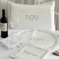 Pesach Set Faux Leather 4 Piece White and Gold Braided Design Pesach Set Faux Leather 4 Piece White and Gold Braided Design
