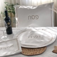 Pesach Set Faux Leather 4 Piece White and Silver Braided Design