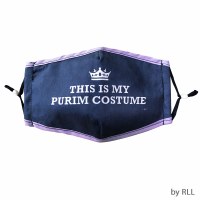 Purim Costume Cotton Face Mask Blue Purple Trim