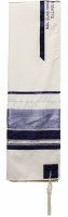 Tallis Viscose Accented with Navy Blue and Silver Stripes 20" x 72"