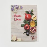 Rosh Hashanah Package Cards