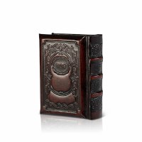 Leather Siddur Hebrew Shiny Brown Two Tone Design Edut Mizrach