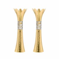 Yair Emanuel Aluminum Candlesticks Hammered Flower Design Silver Jerusalem Cutout Ring Large Size Gold 8"