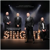 Sing It! CD