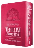Tehillim Ateres Tzvi Pink Flexible Leatherette