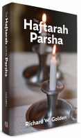 The Haftarah and its Parasha [Hardcover]
