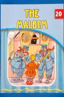 The Malbim [Paperback]