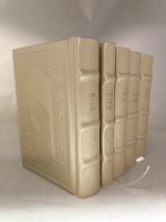 Additional picture of Machzor Avodas Hashem 5 Volume Slipcased Set White Leather Edut Mizrach