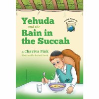 Yehuda and the Rain in the Succah [Hardcover]