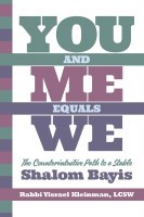 Additional picture of You and Me Equals We [Paperback]