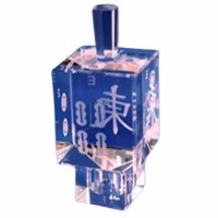 Classic Crystal Dreidel Mah Jongg Design with Stand Clear