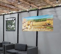Additional picture of Vinyl Colored Kosel Wall Hanging Sukkah Decoration 40" x 20"