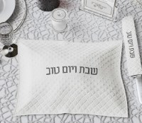 Additional picture of Leather Challah Cover Embossed Diamond Design White Black 17.5" x 22"