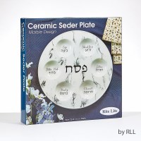 Additional picture of Ceramic Seder Plate Marble Design